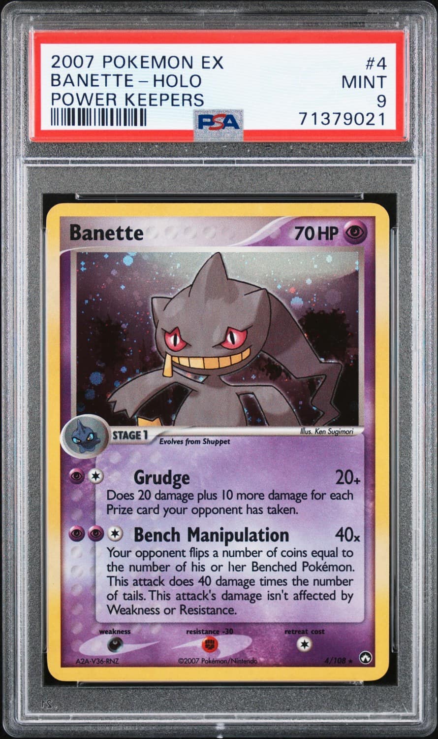 Banette