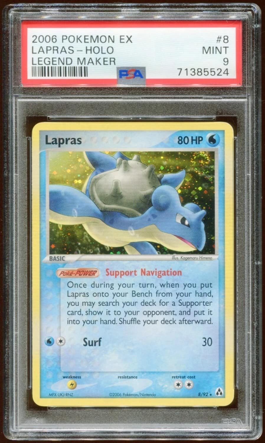 Lapras
