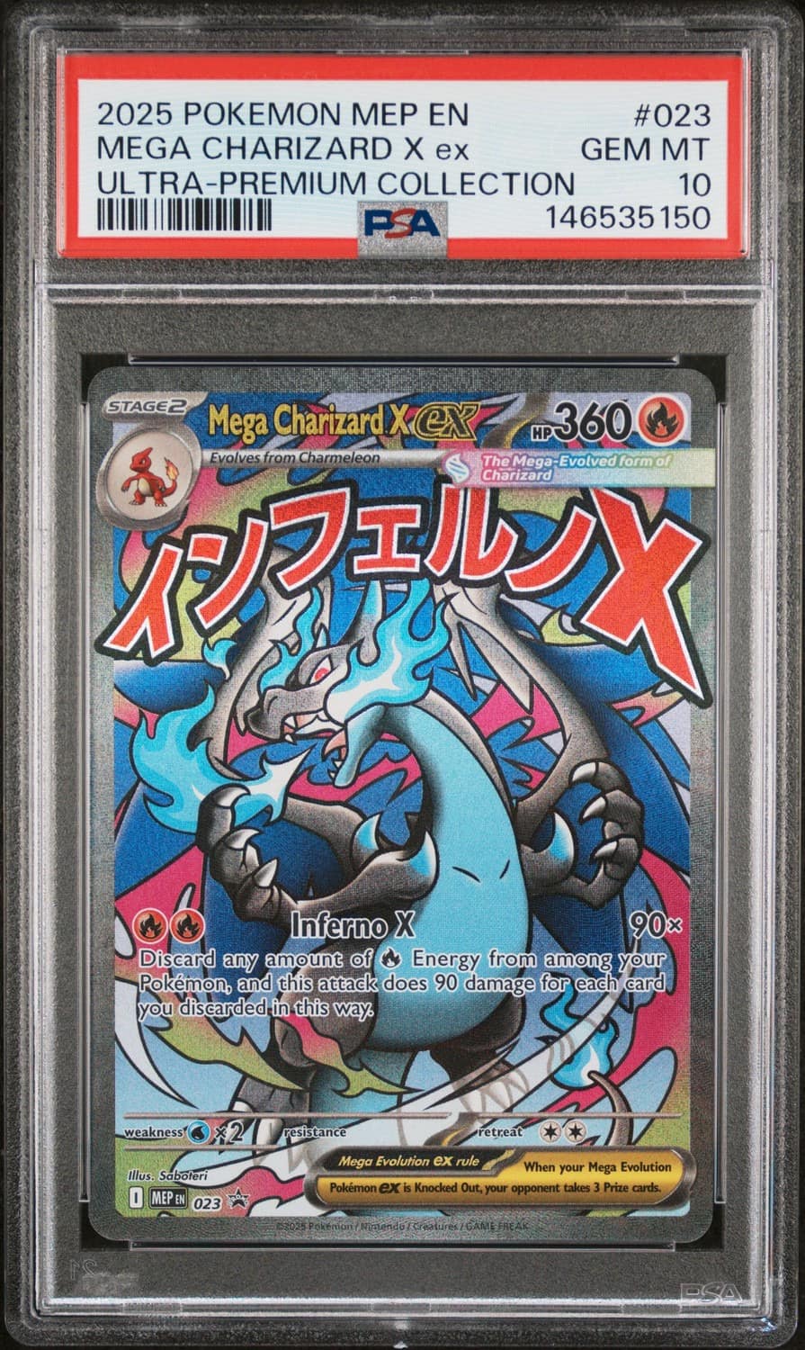 Mega Charizard X Ex