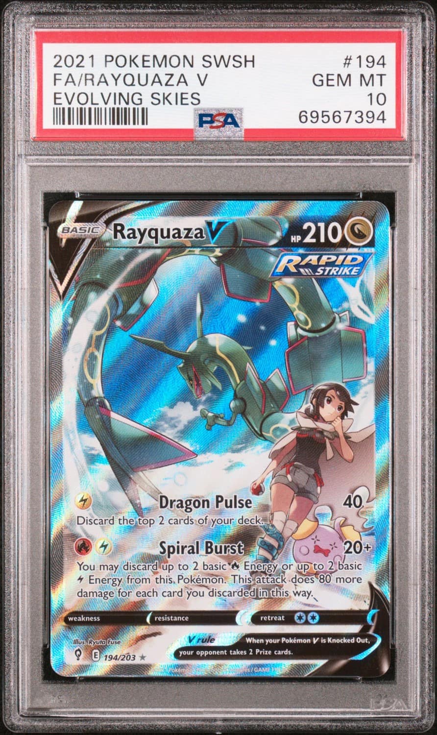Rayquaza V