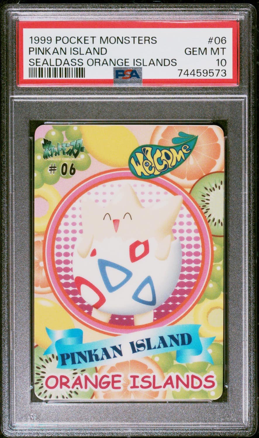 Togepi