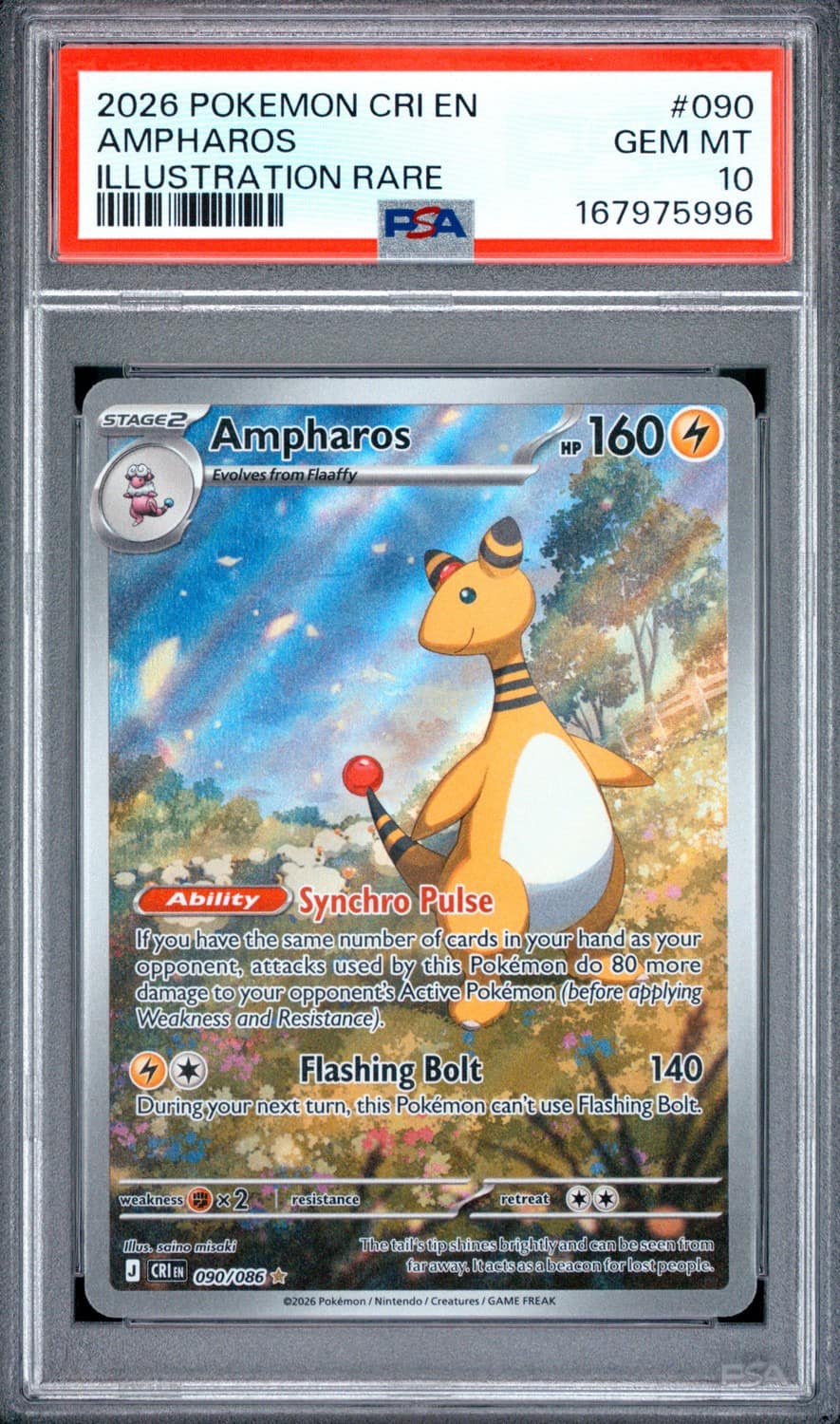 Ampharos
