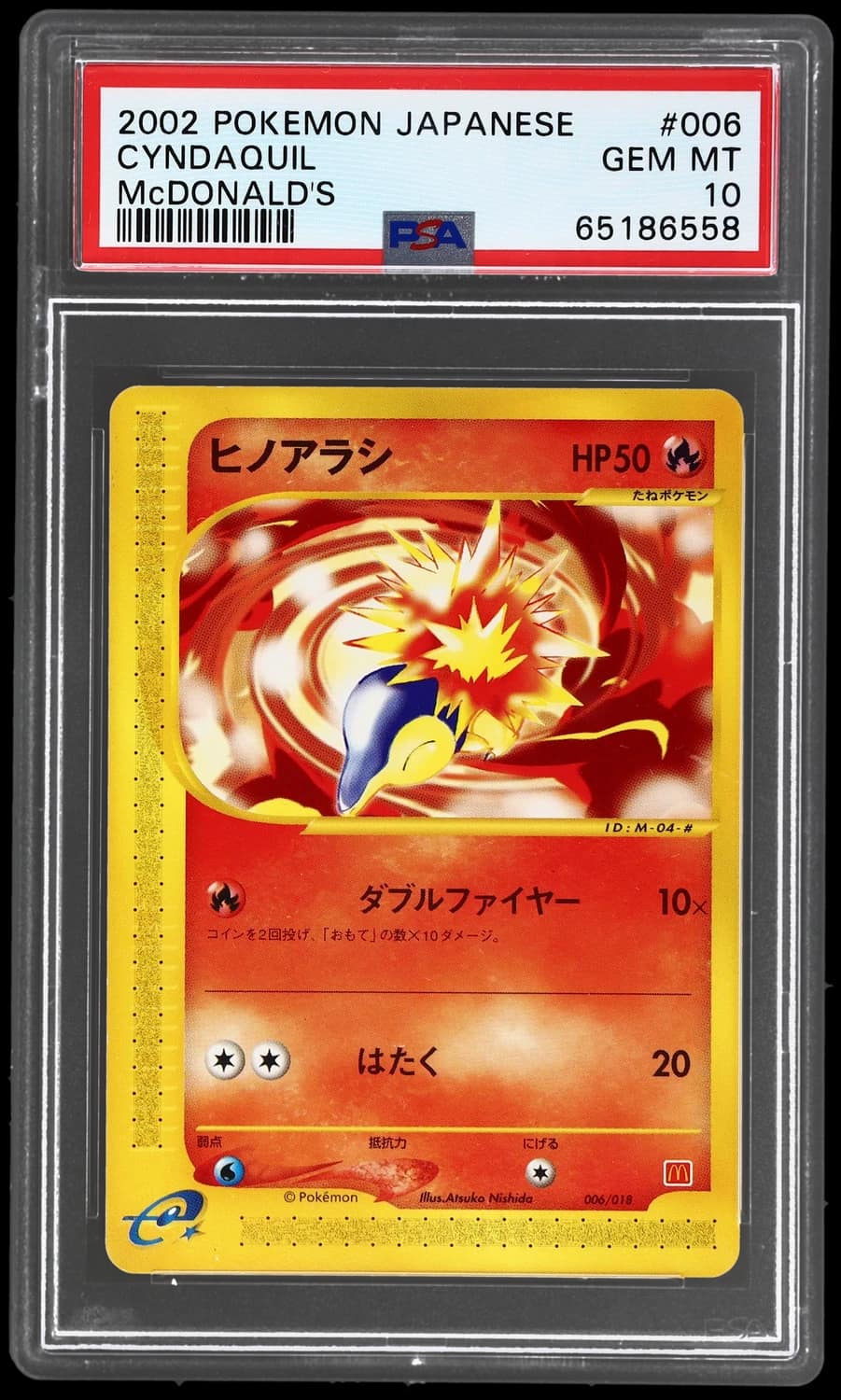 Cyndaquil