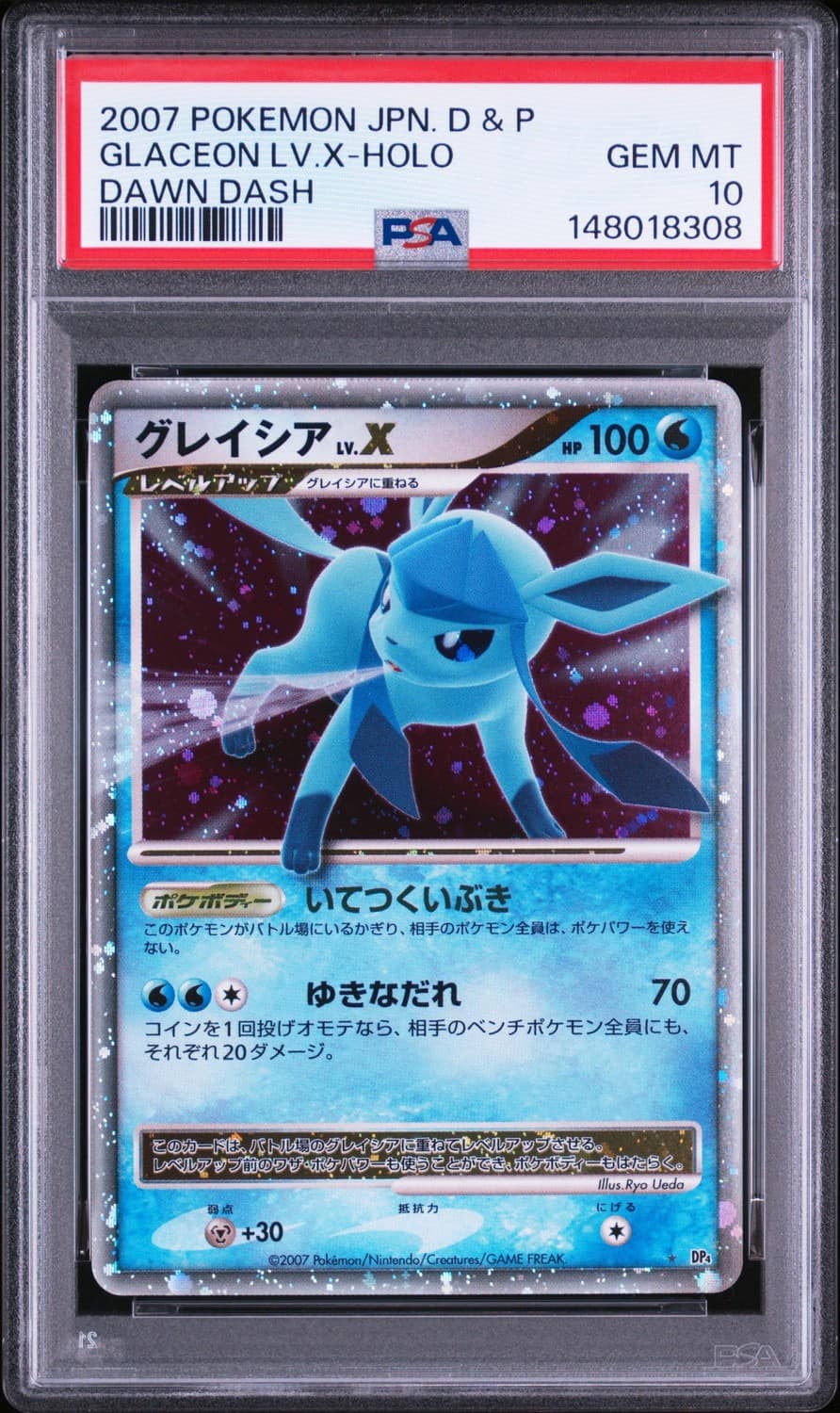 Glaceon
