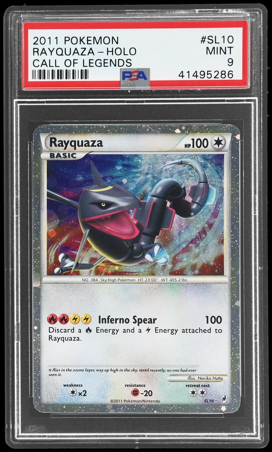 Rayquaza