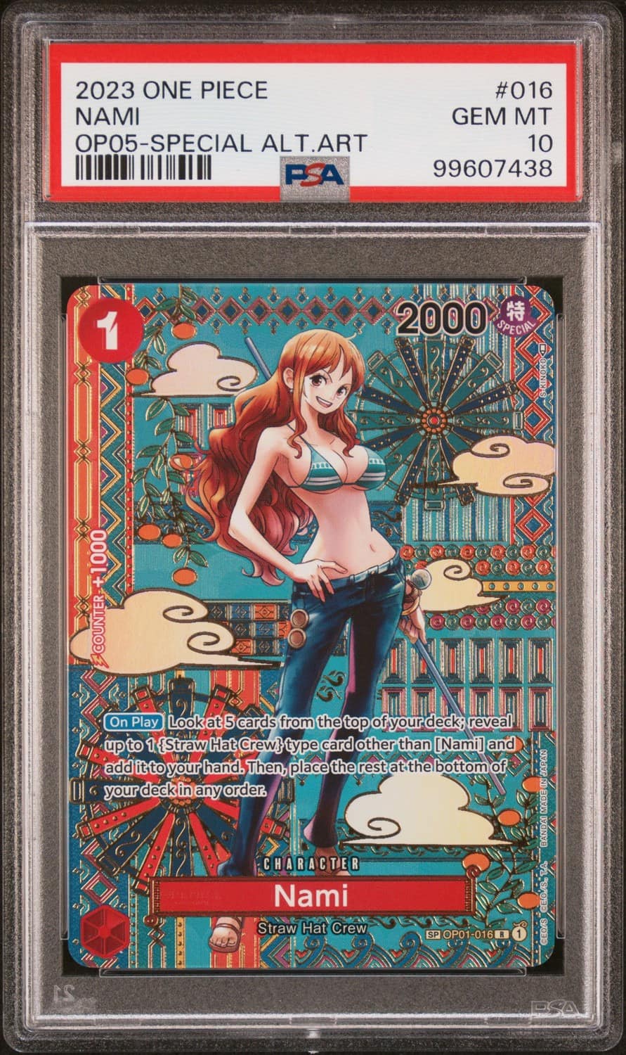 Nami