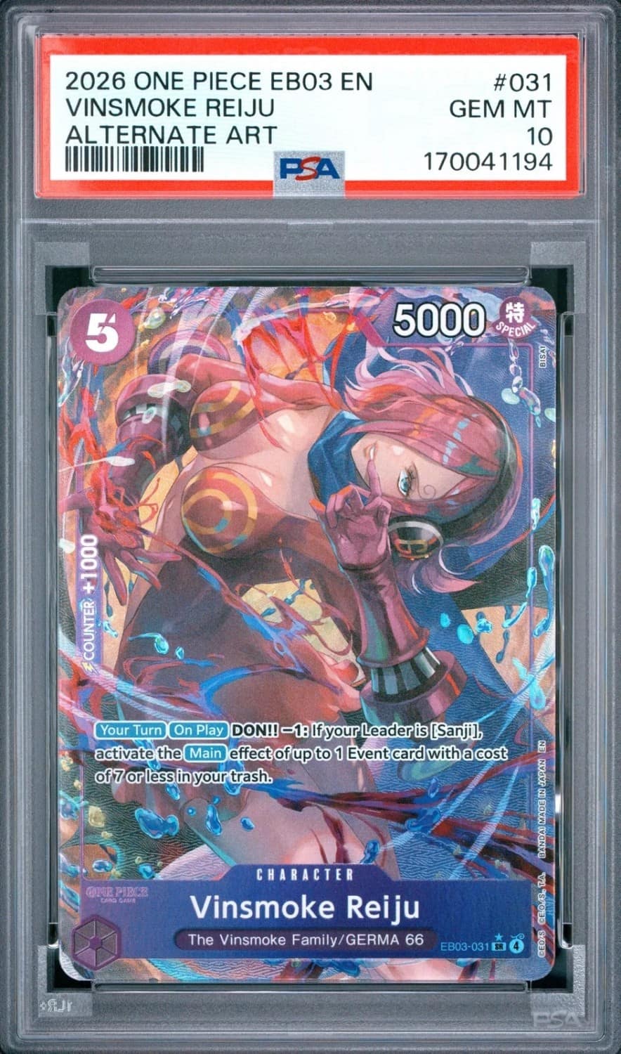 Vinsmoke Reiju