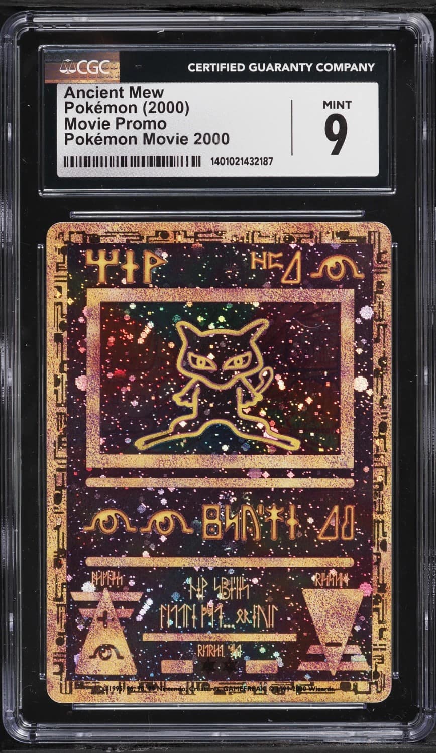 Ancient Mew