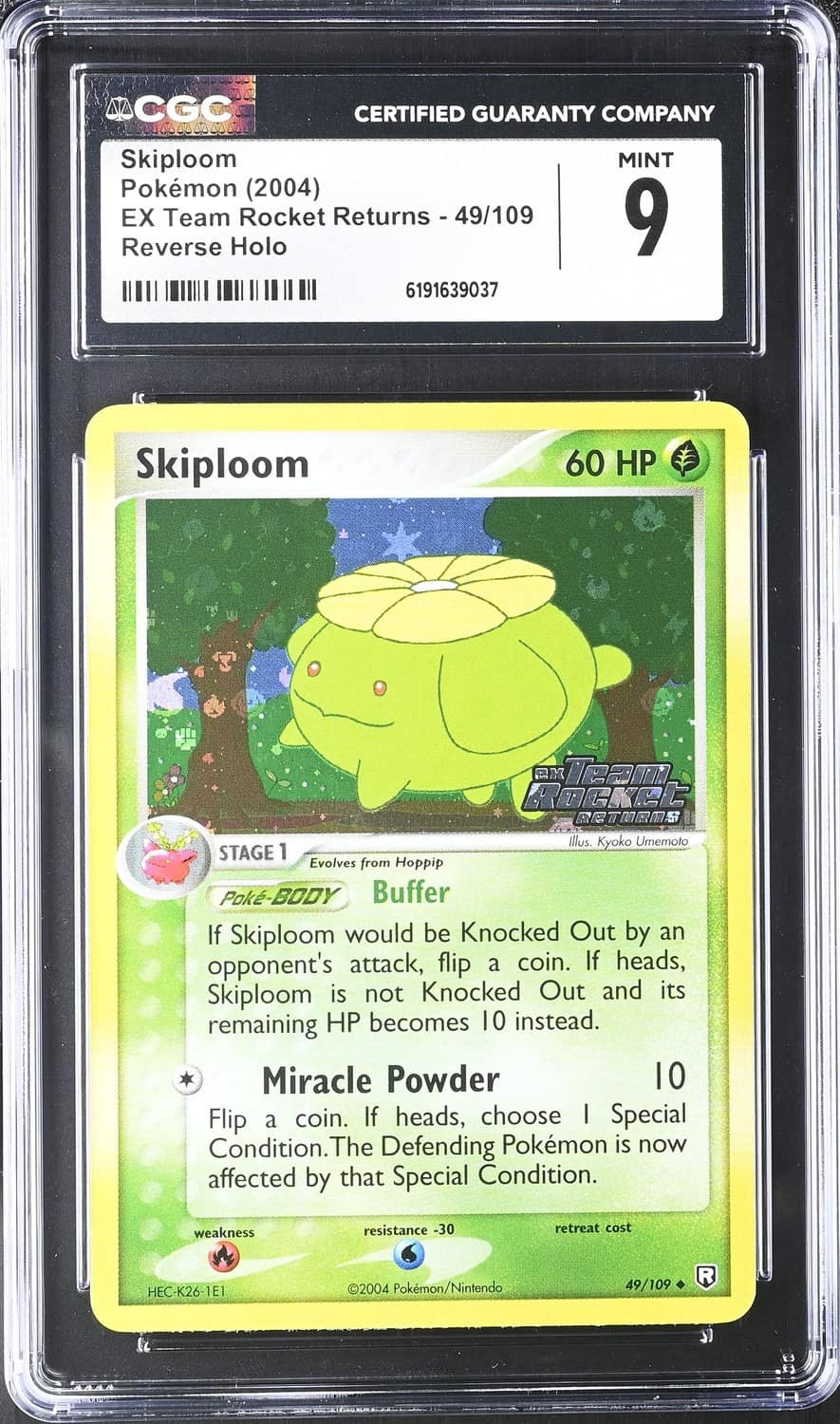 Skiploom
