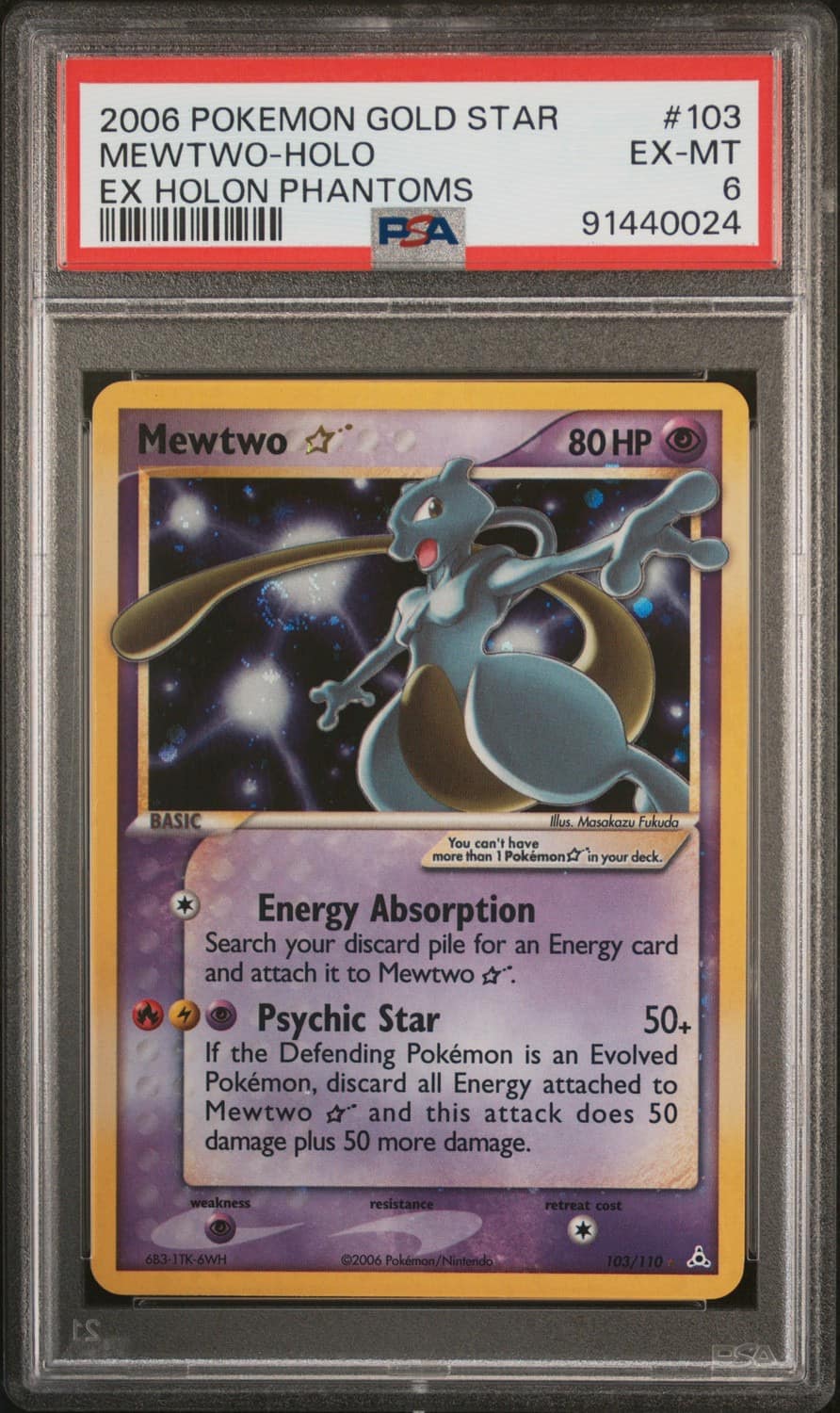 Mewtwo