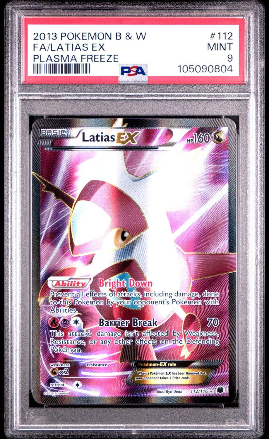 Latias Ex