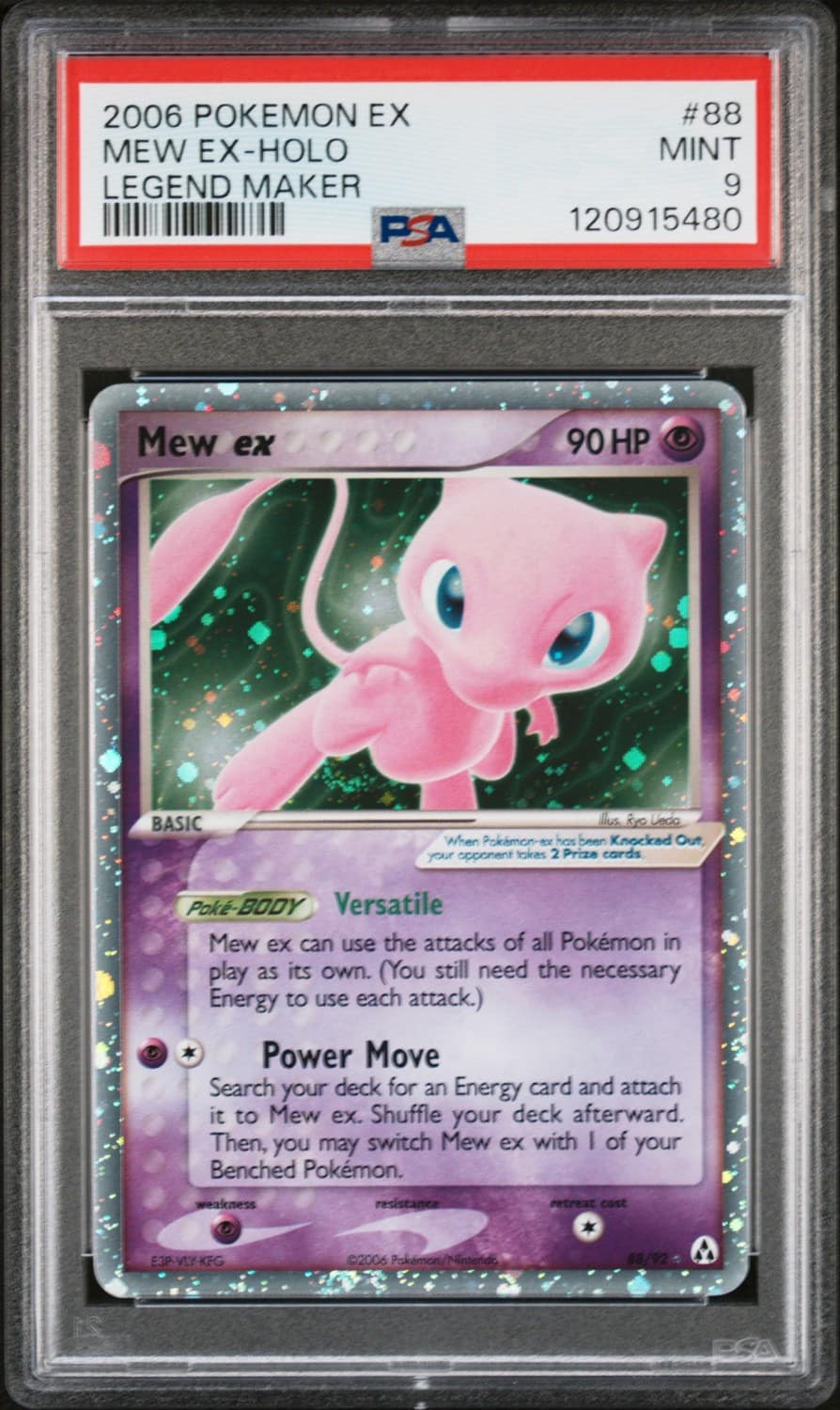 Mew Ex