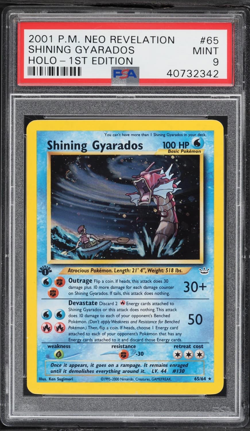 Shining Gyarados