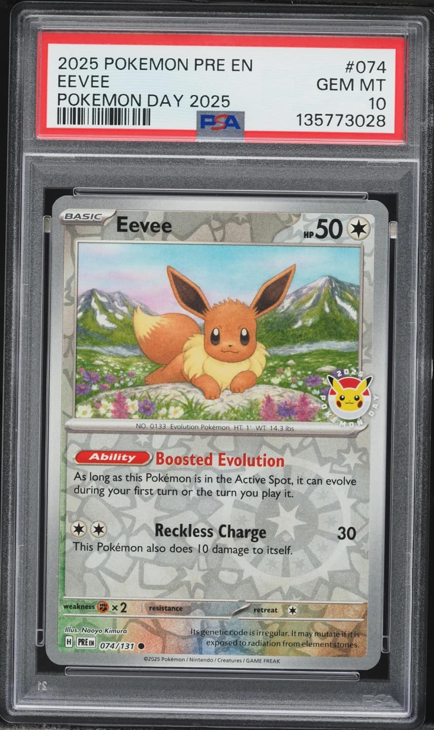 Eevee