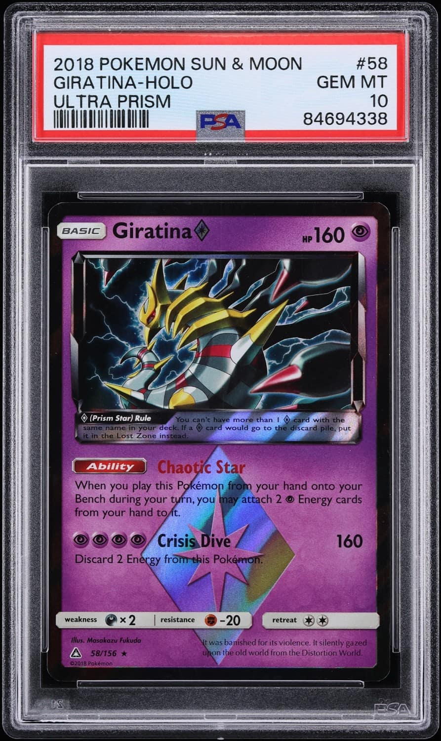 Giratina