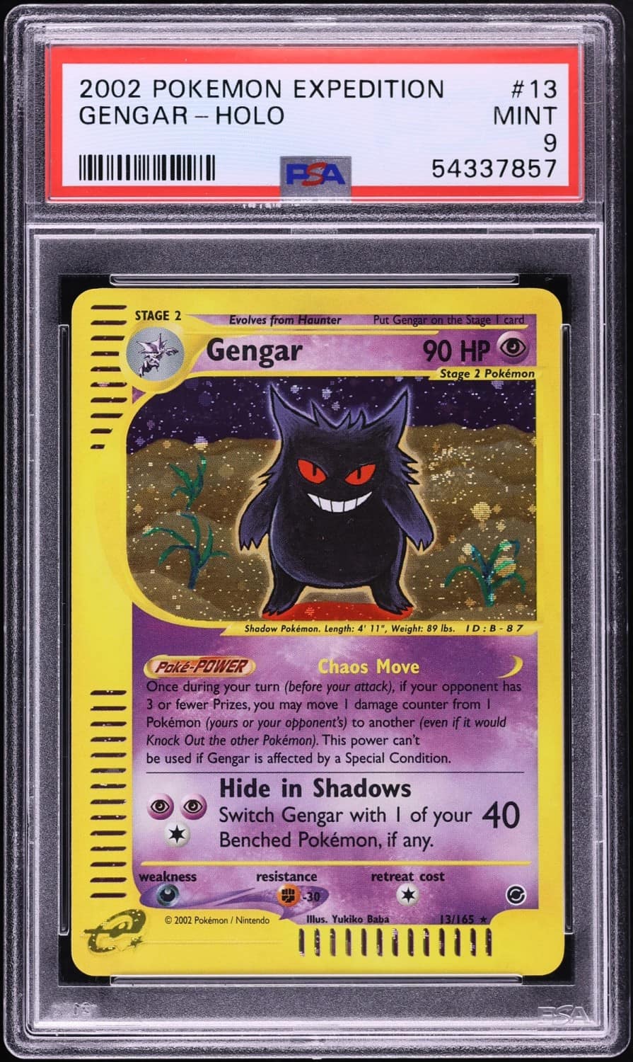 Gengar