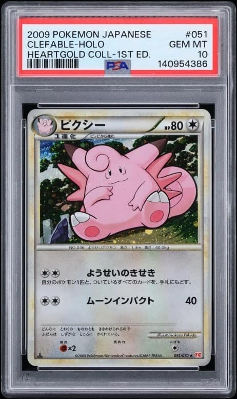 Clefable