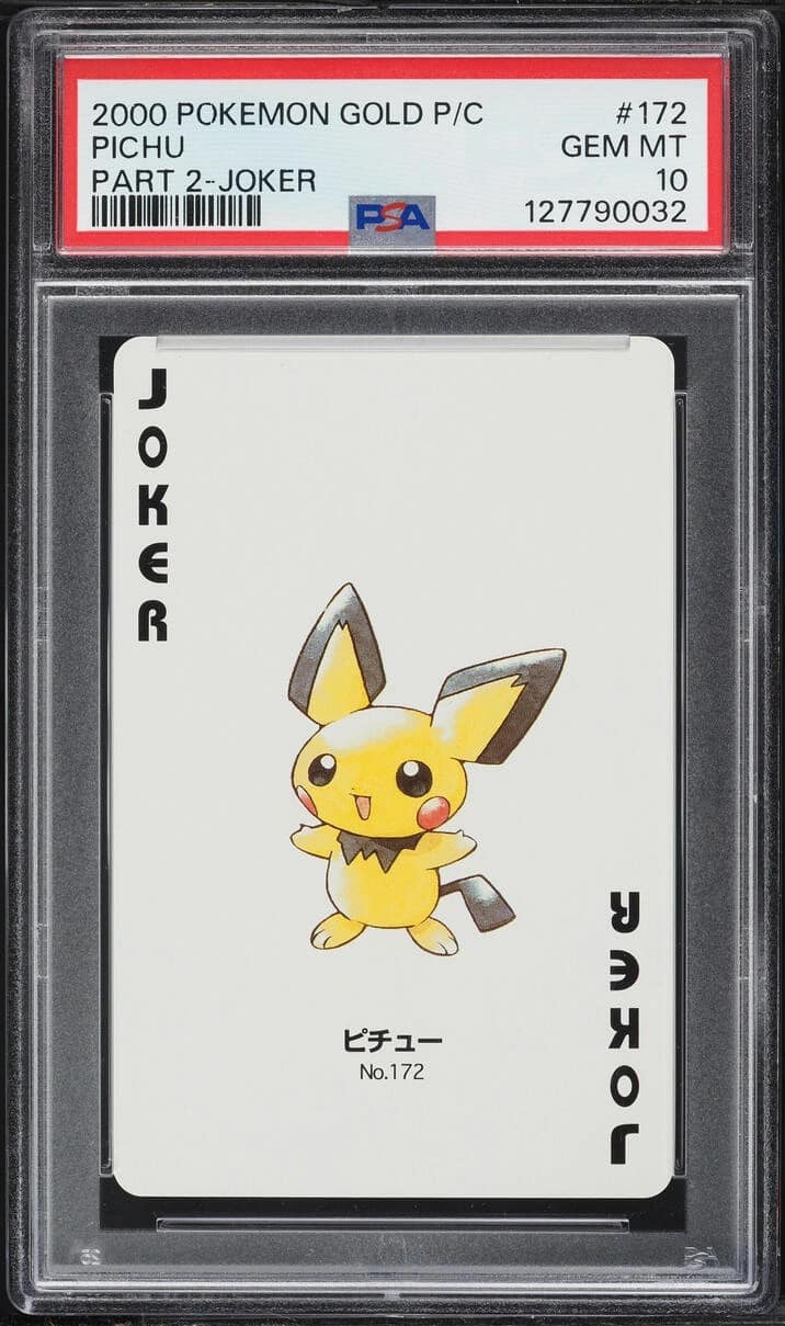 Pichu