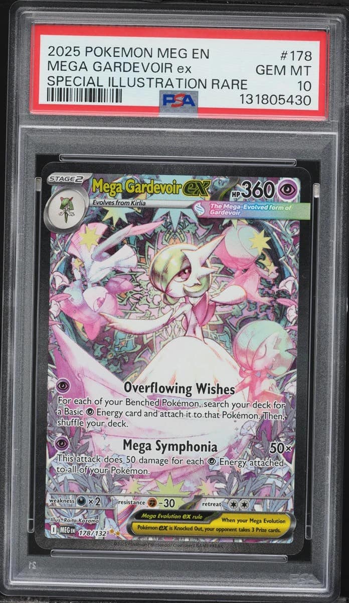 Mega Gardevoir Ex