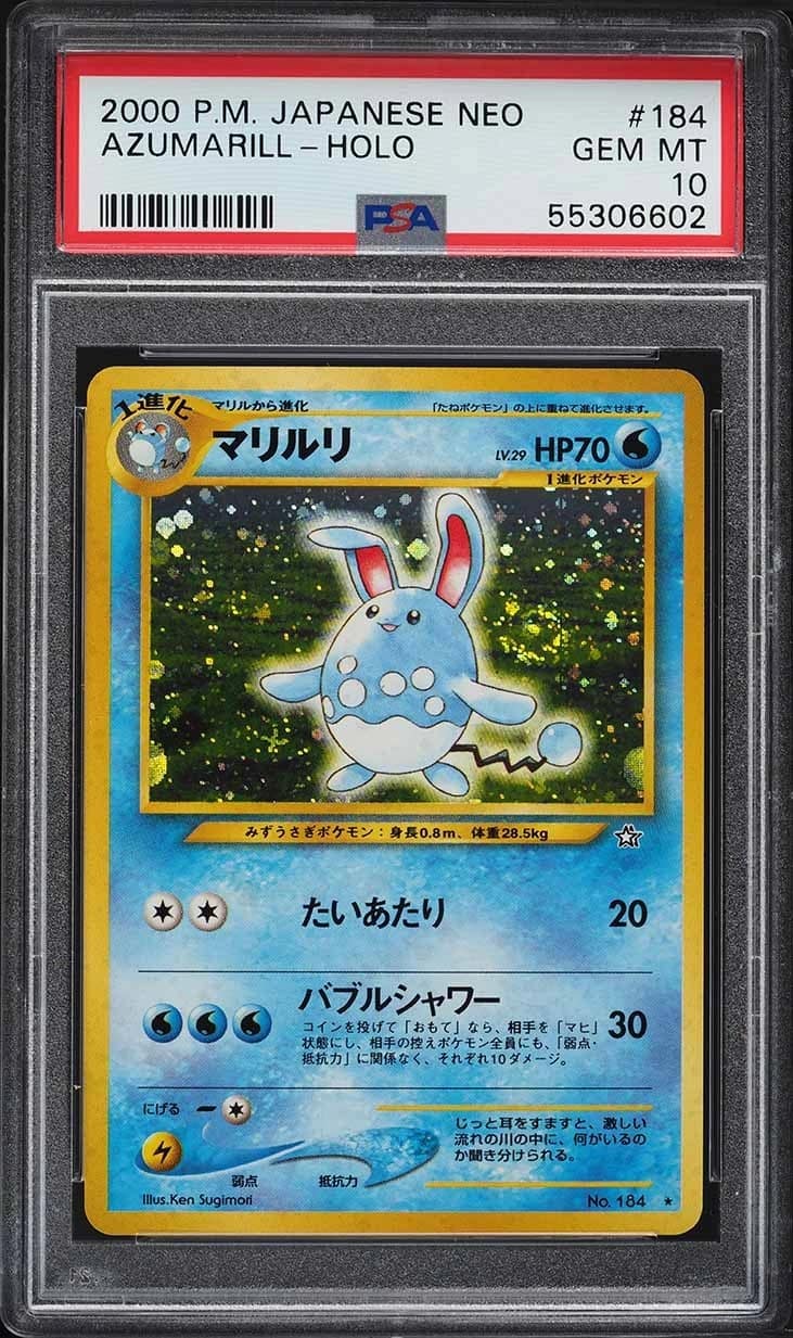 Azumarill