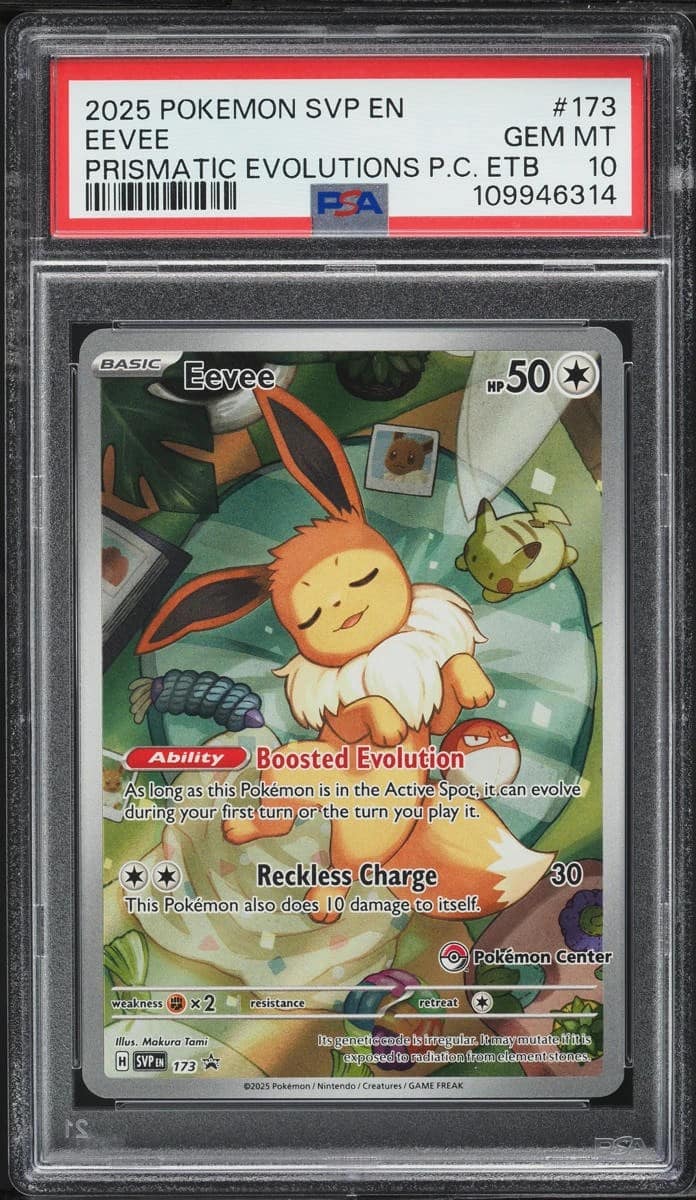 Eevee