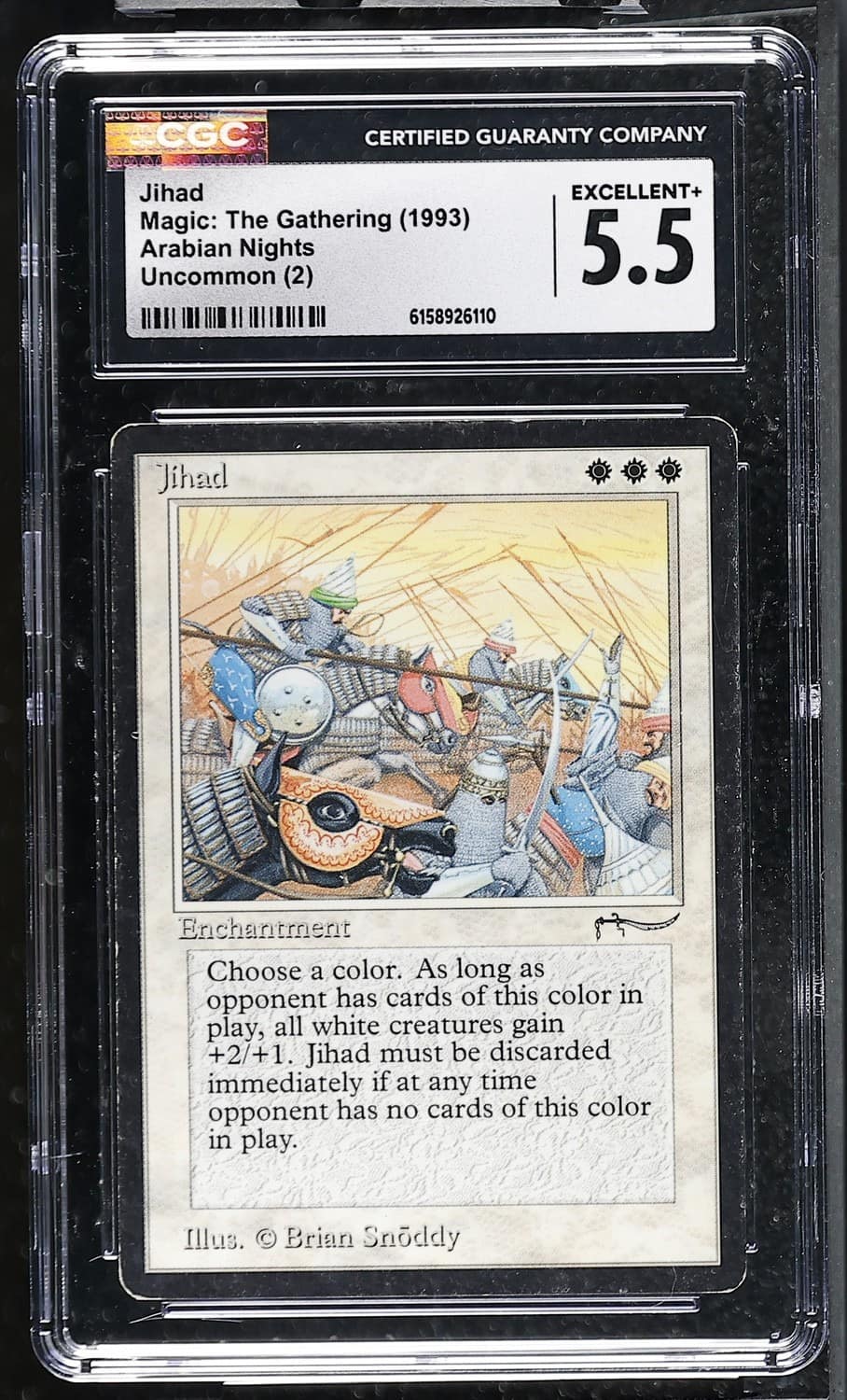 Jihad