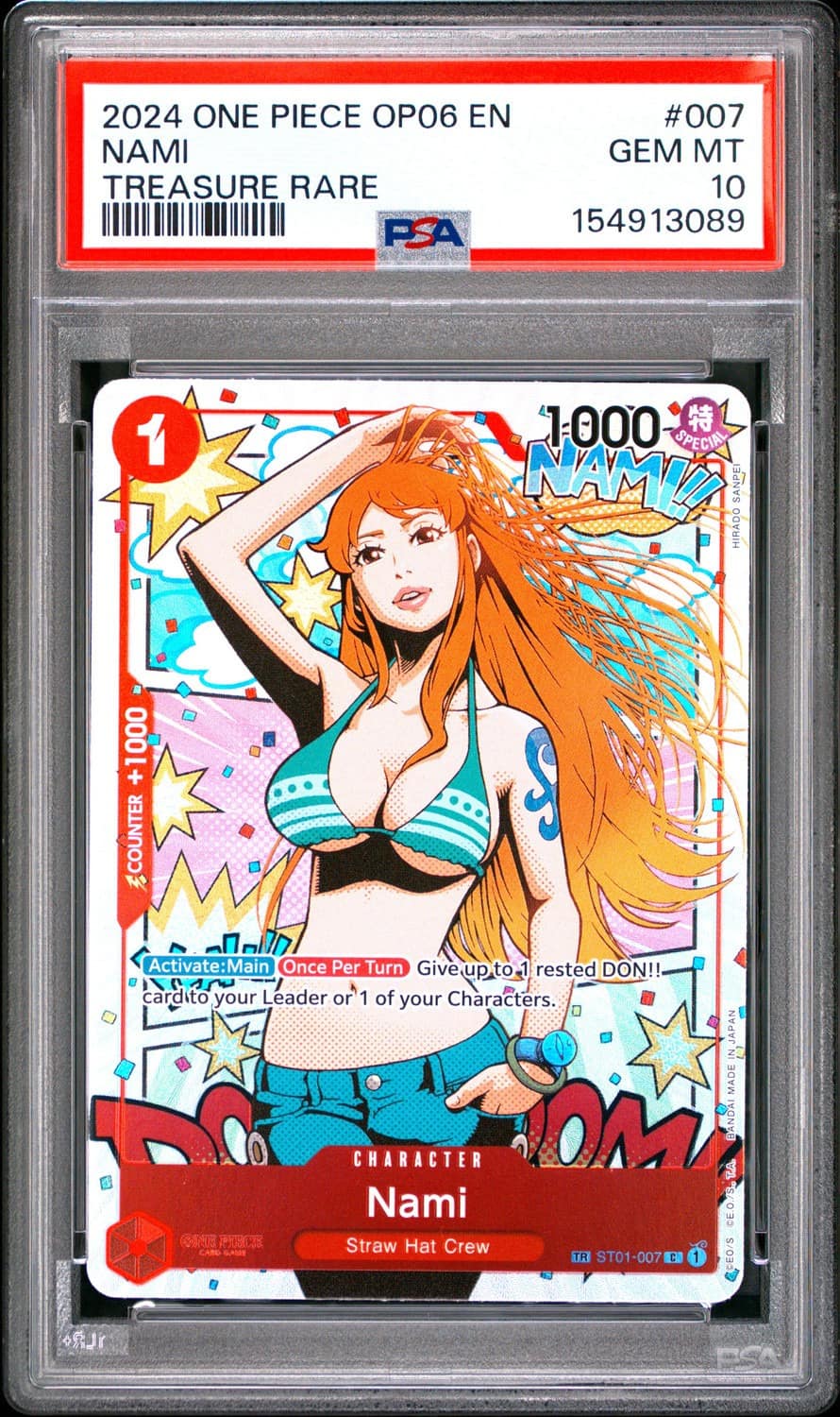 Nami