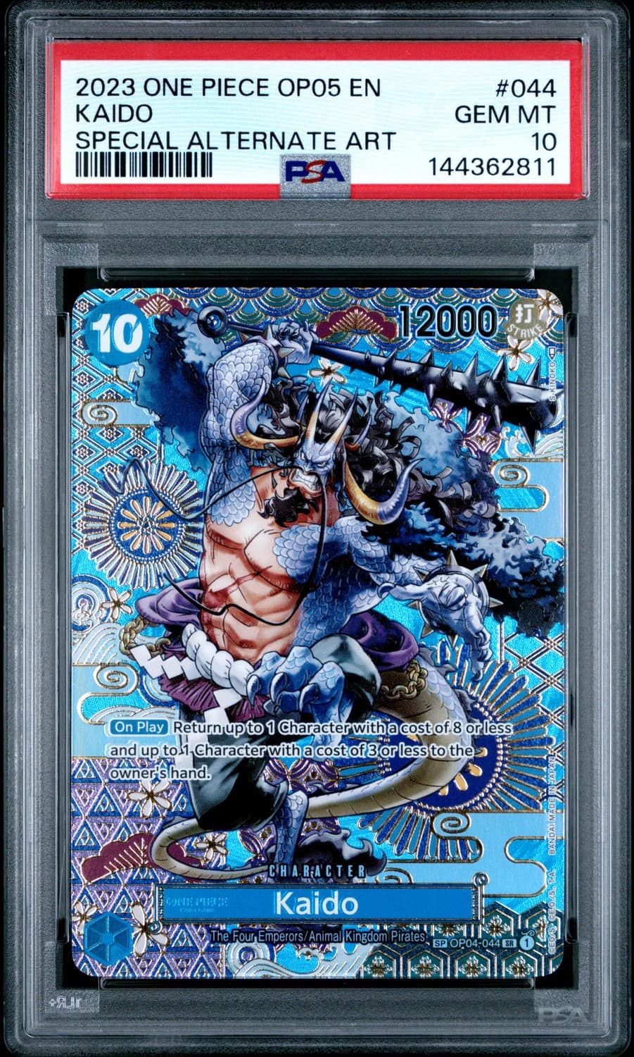 Kaido