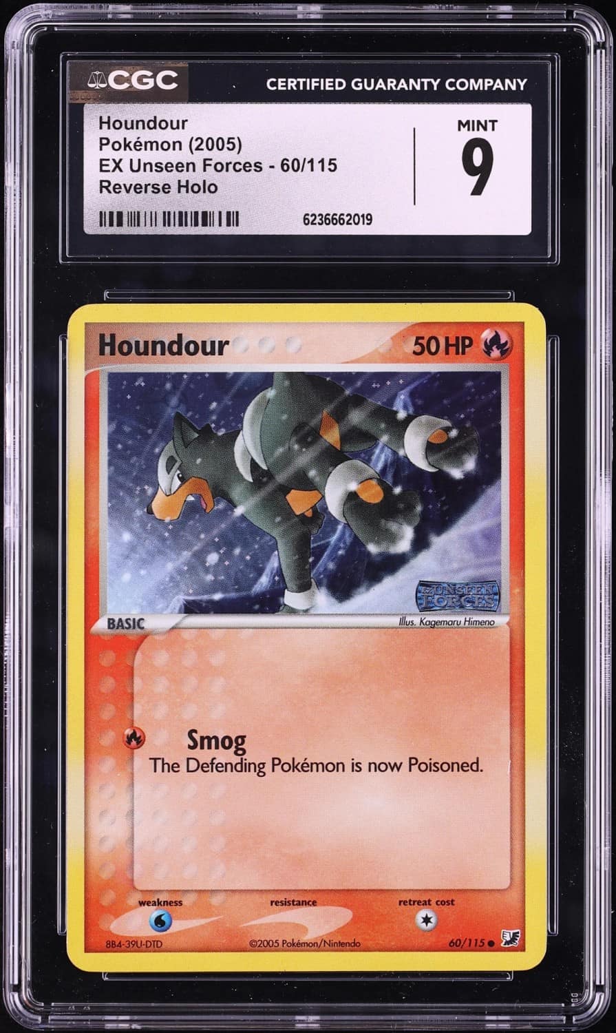 Houndour