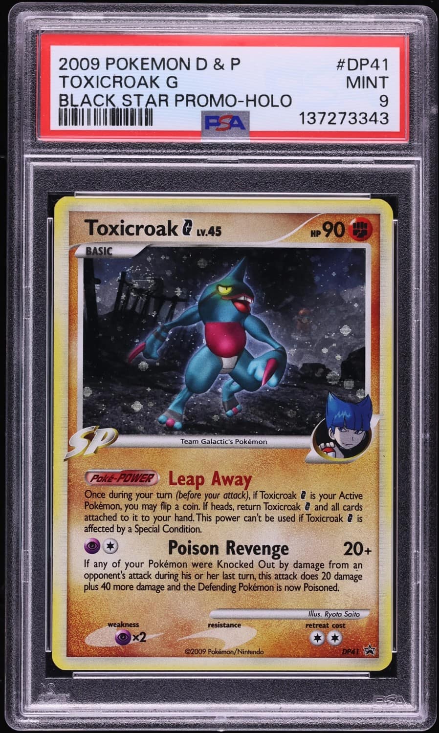 Toxicroak G
