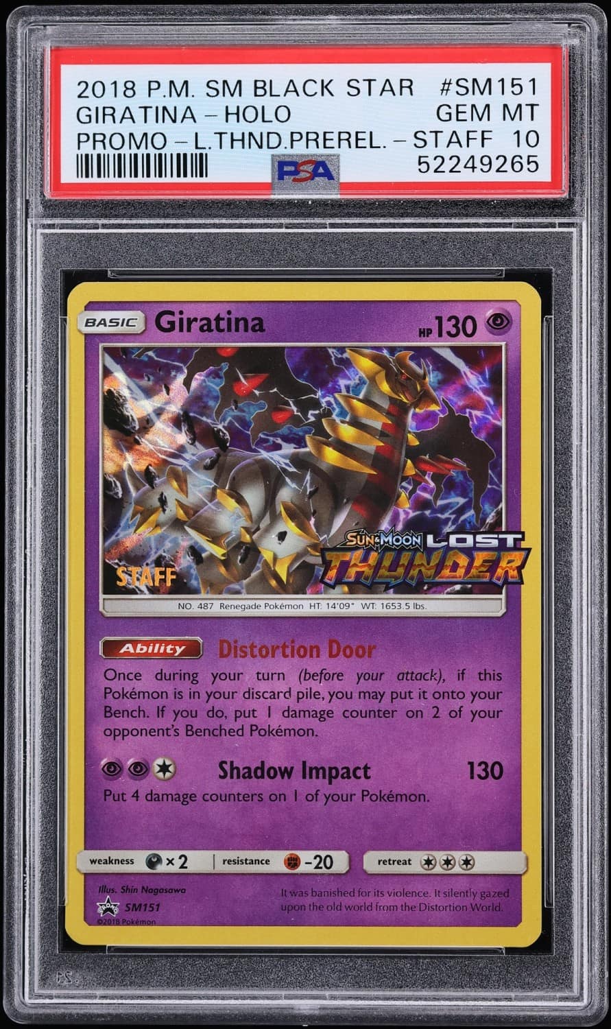 Giratina