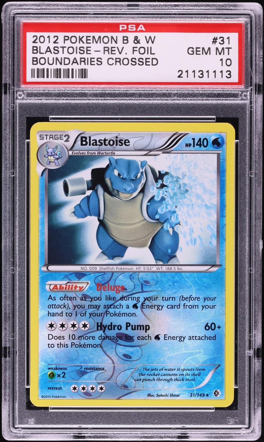 Blastoise