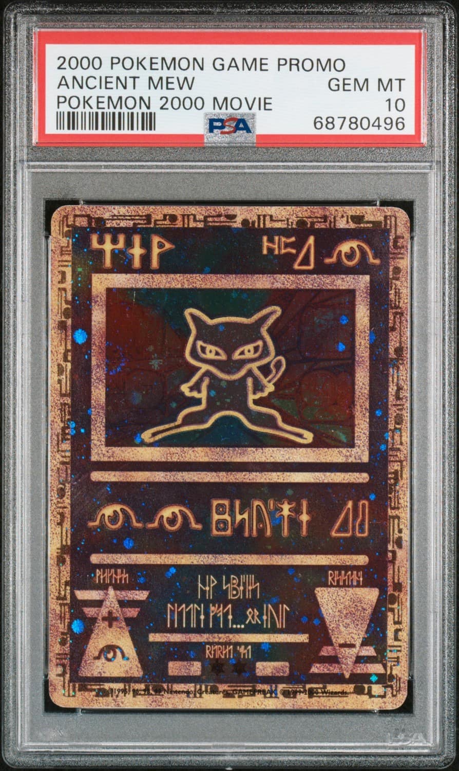 Ancient Mew