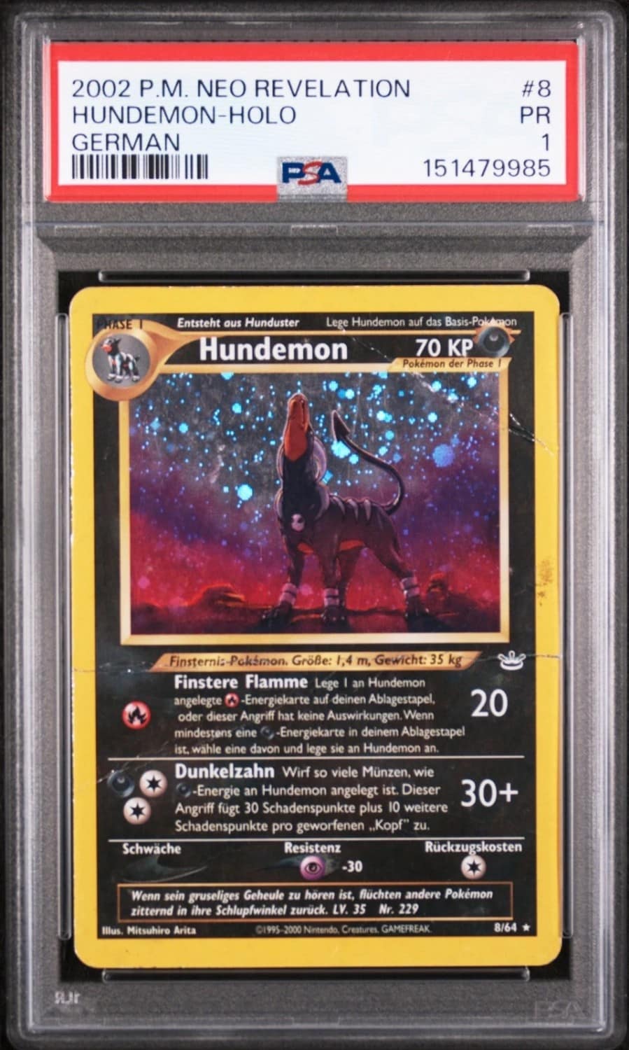 Hundemon