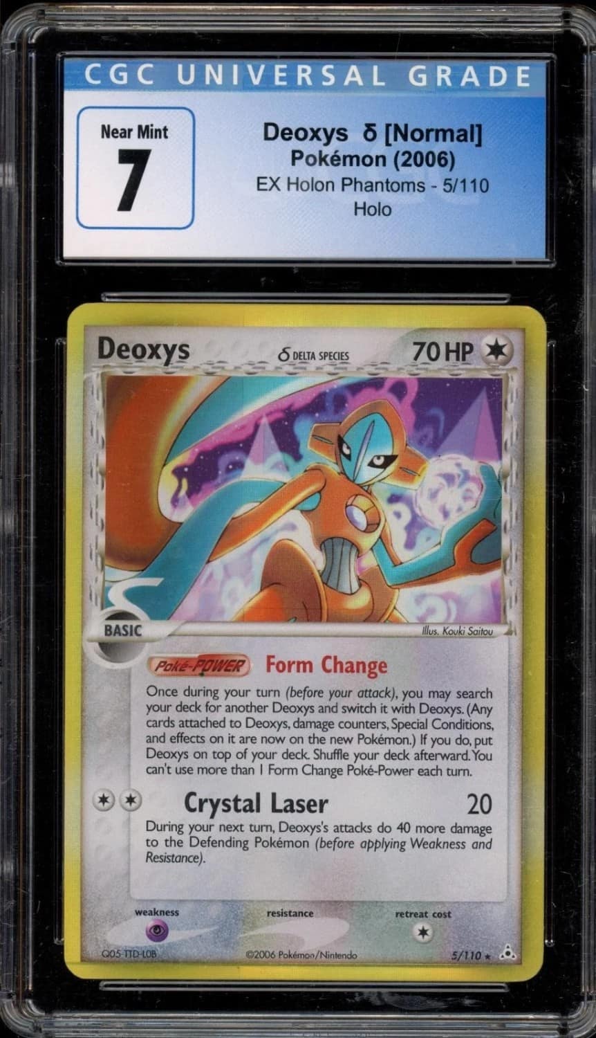 Deoxys