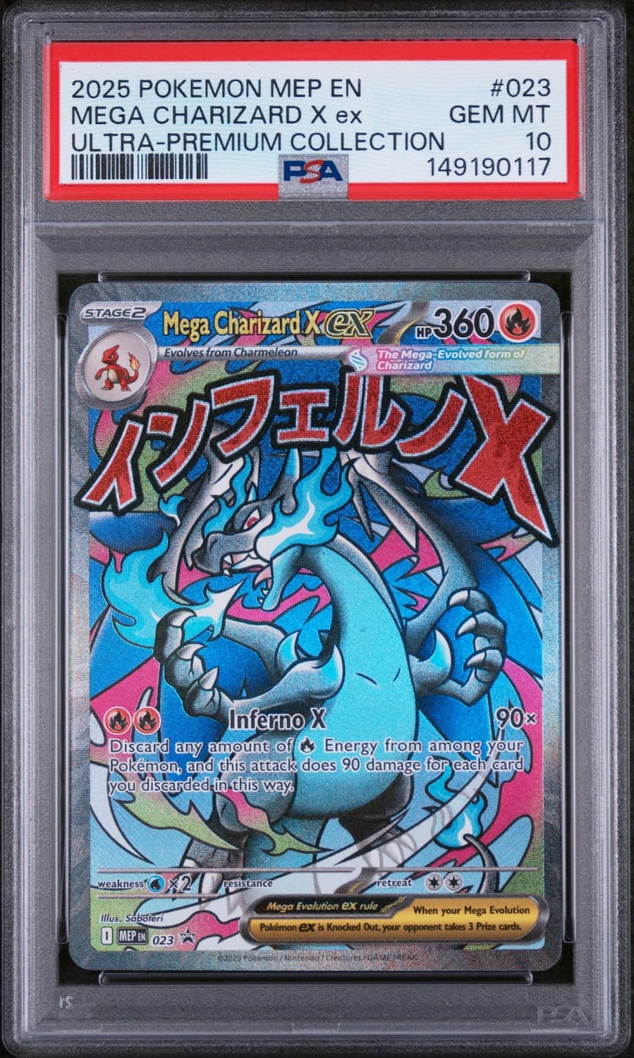 Mega Charizard X Ex