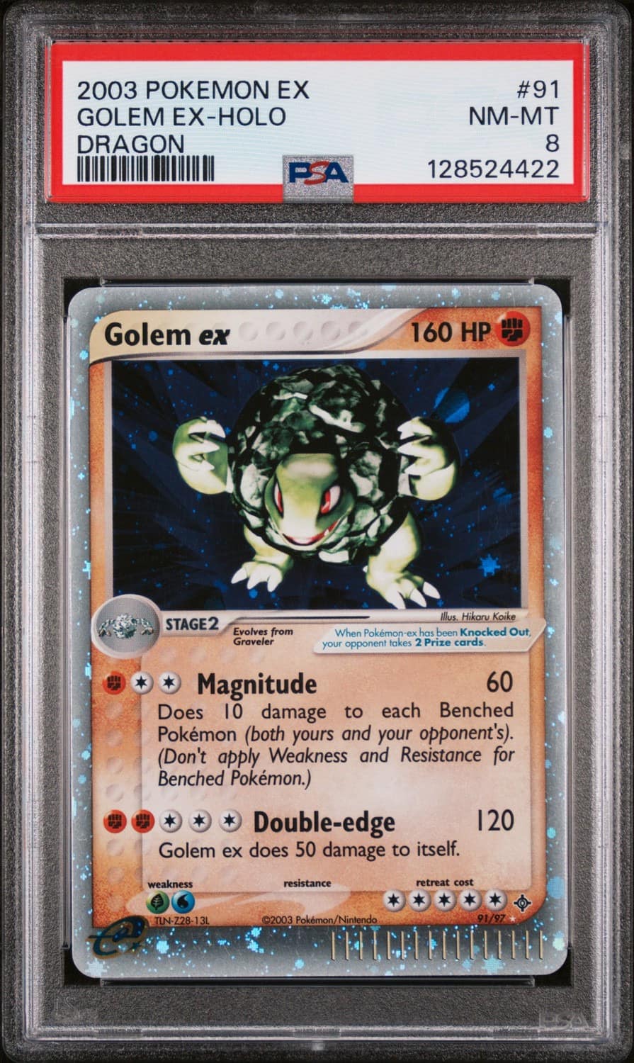 Golem Ex