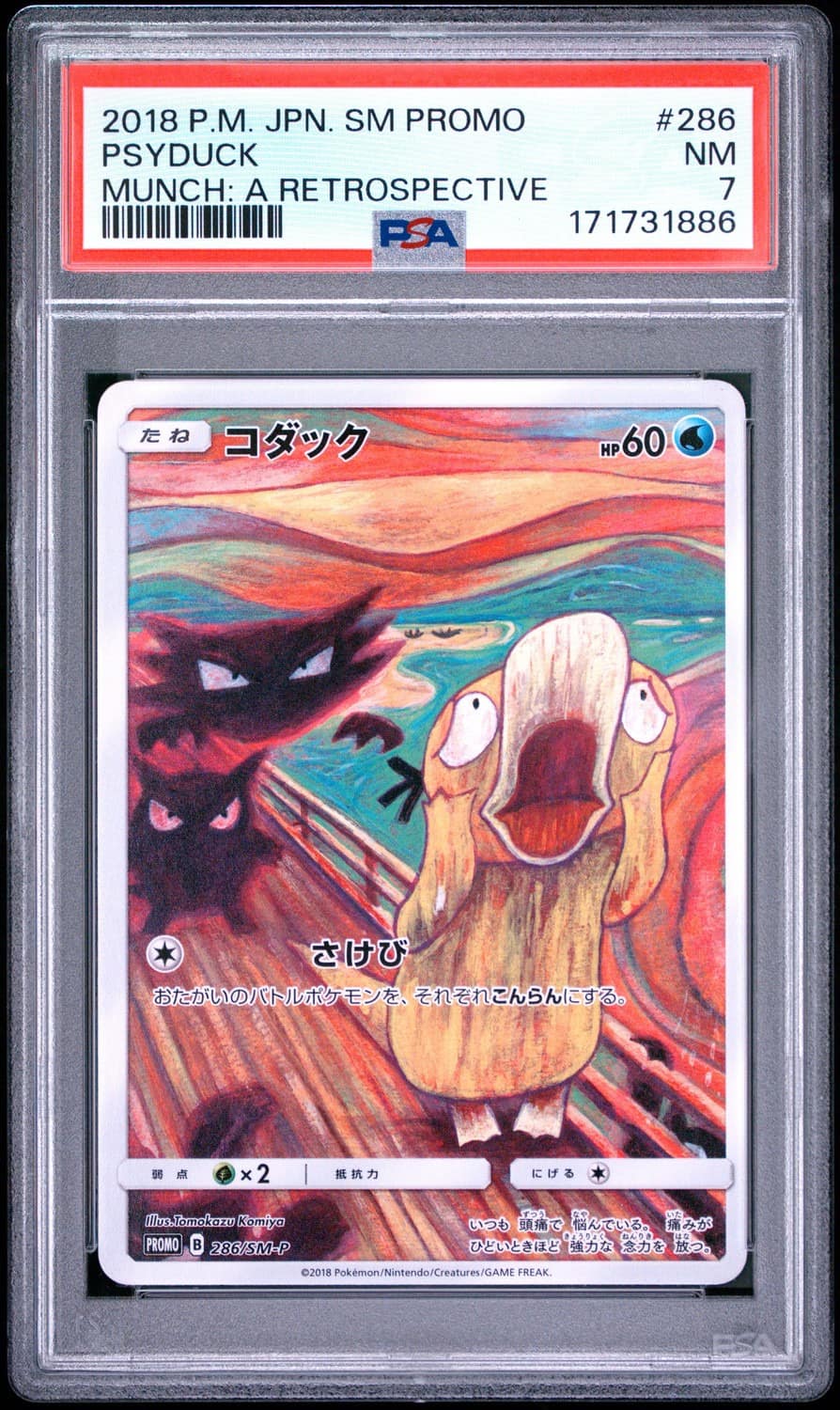 Psyduck