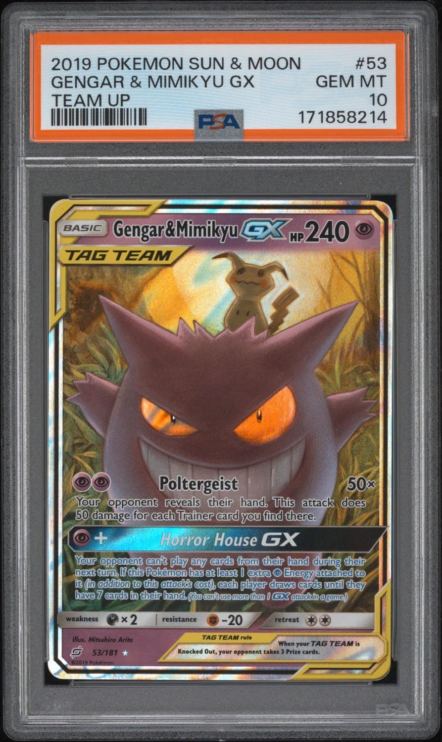 Gengar & Mimikyu Gx