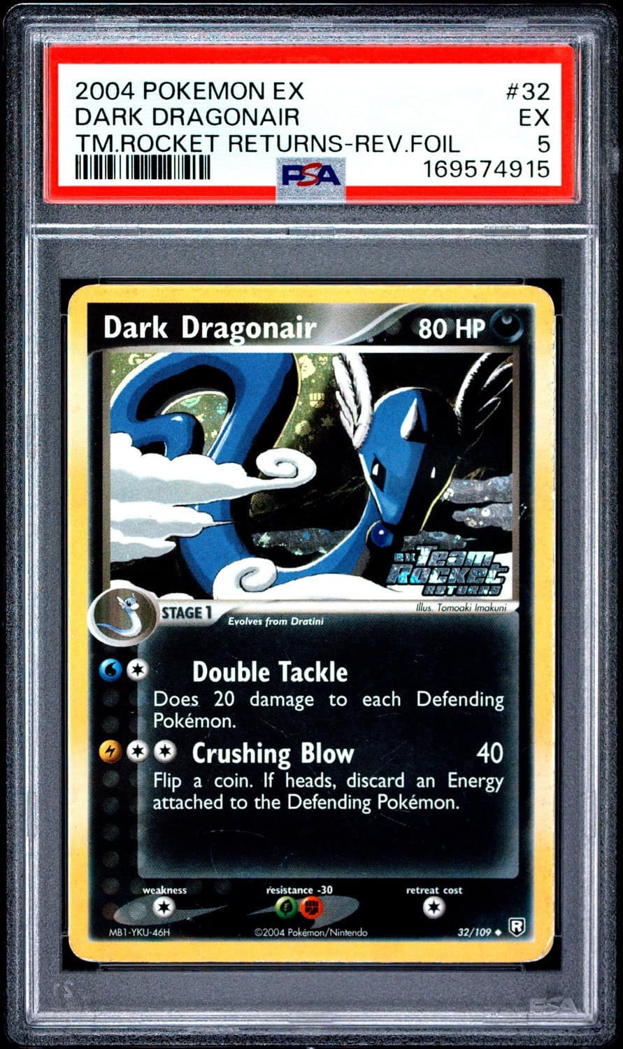 Dark Dragonair
