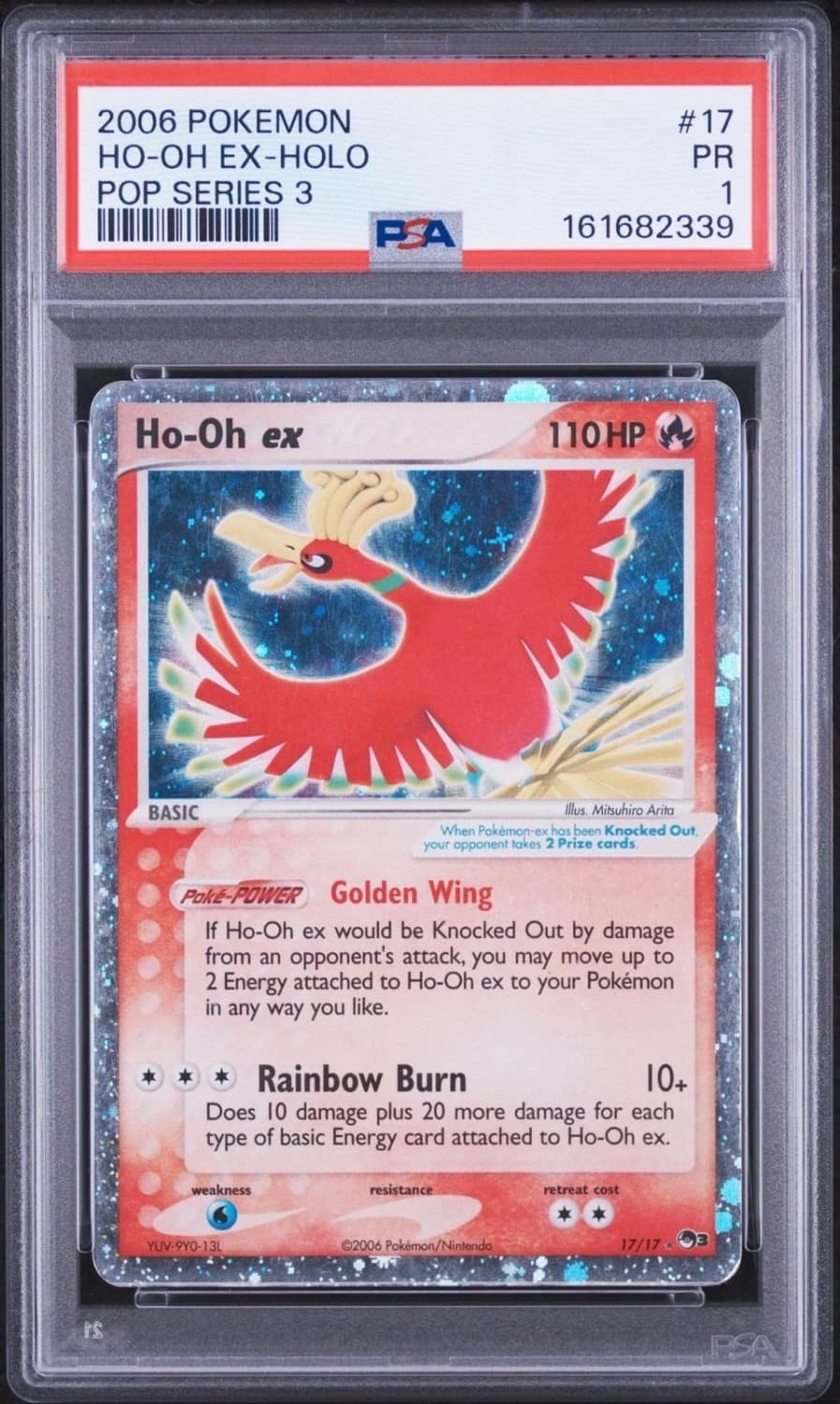 Ho-Oh Ex