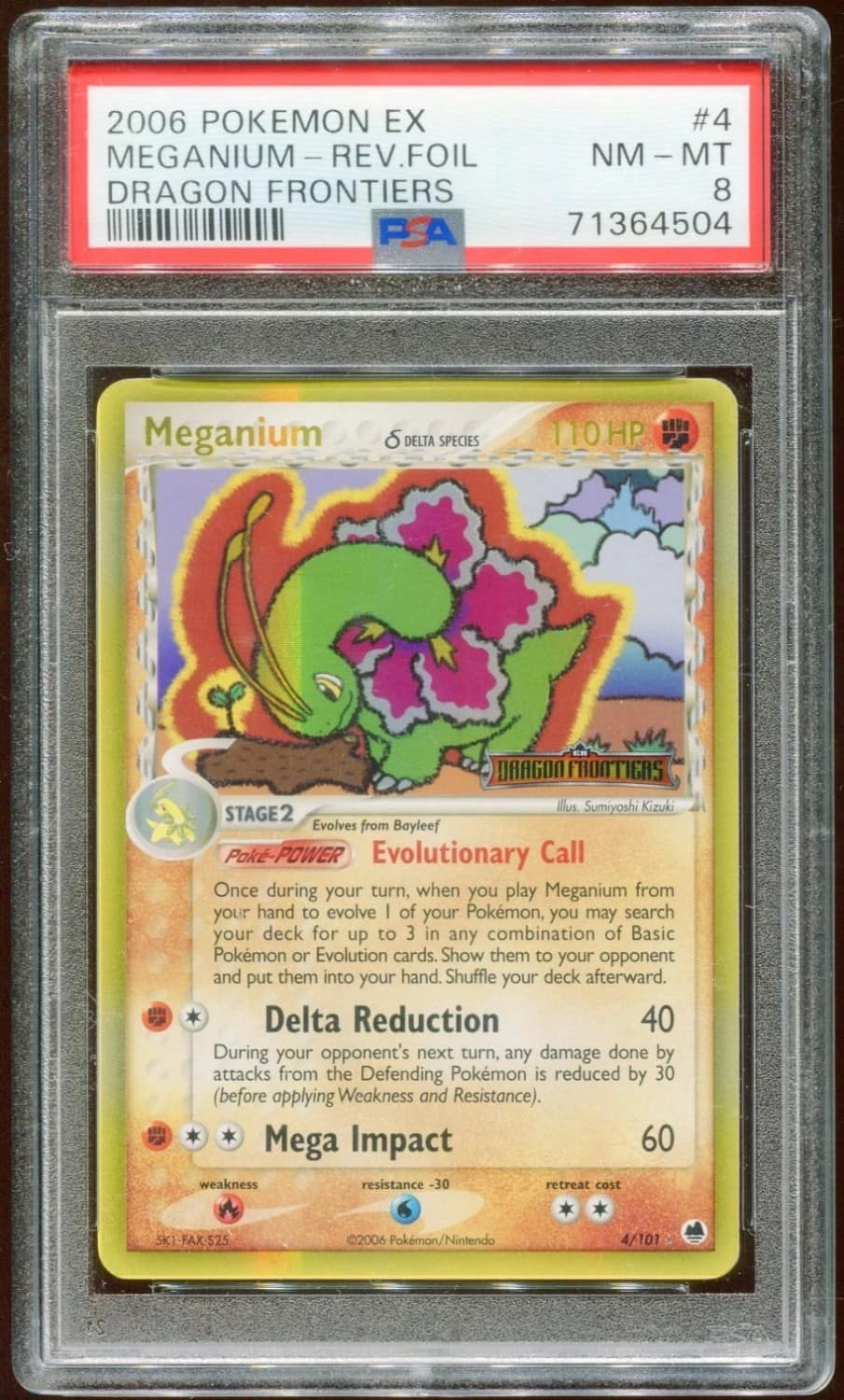 Meganium δ