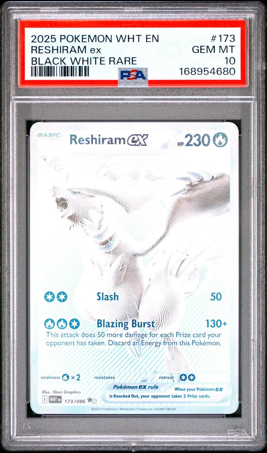 Reshiram Ex