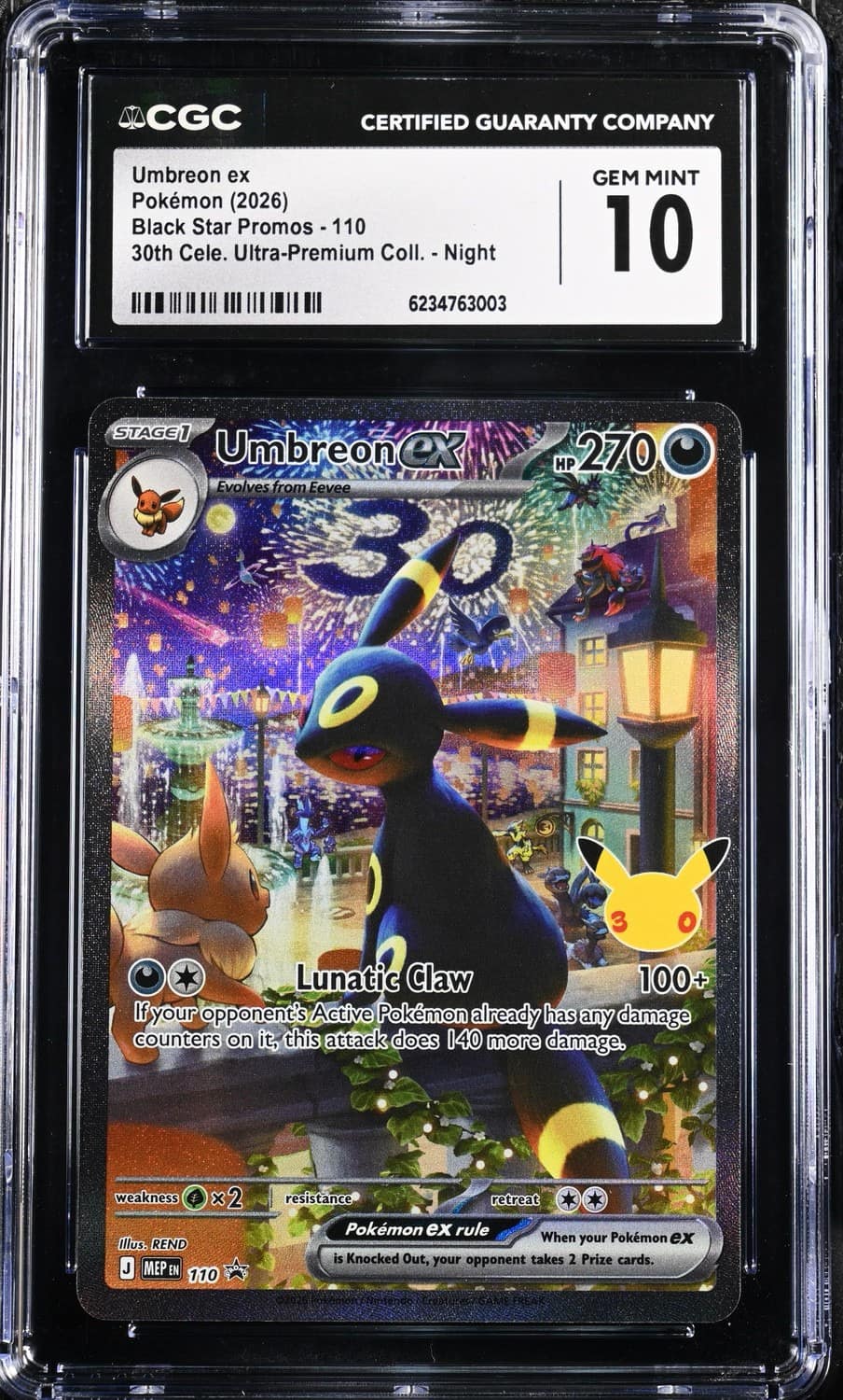 Umbreon Ex