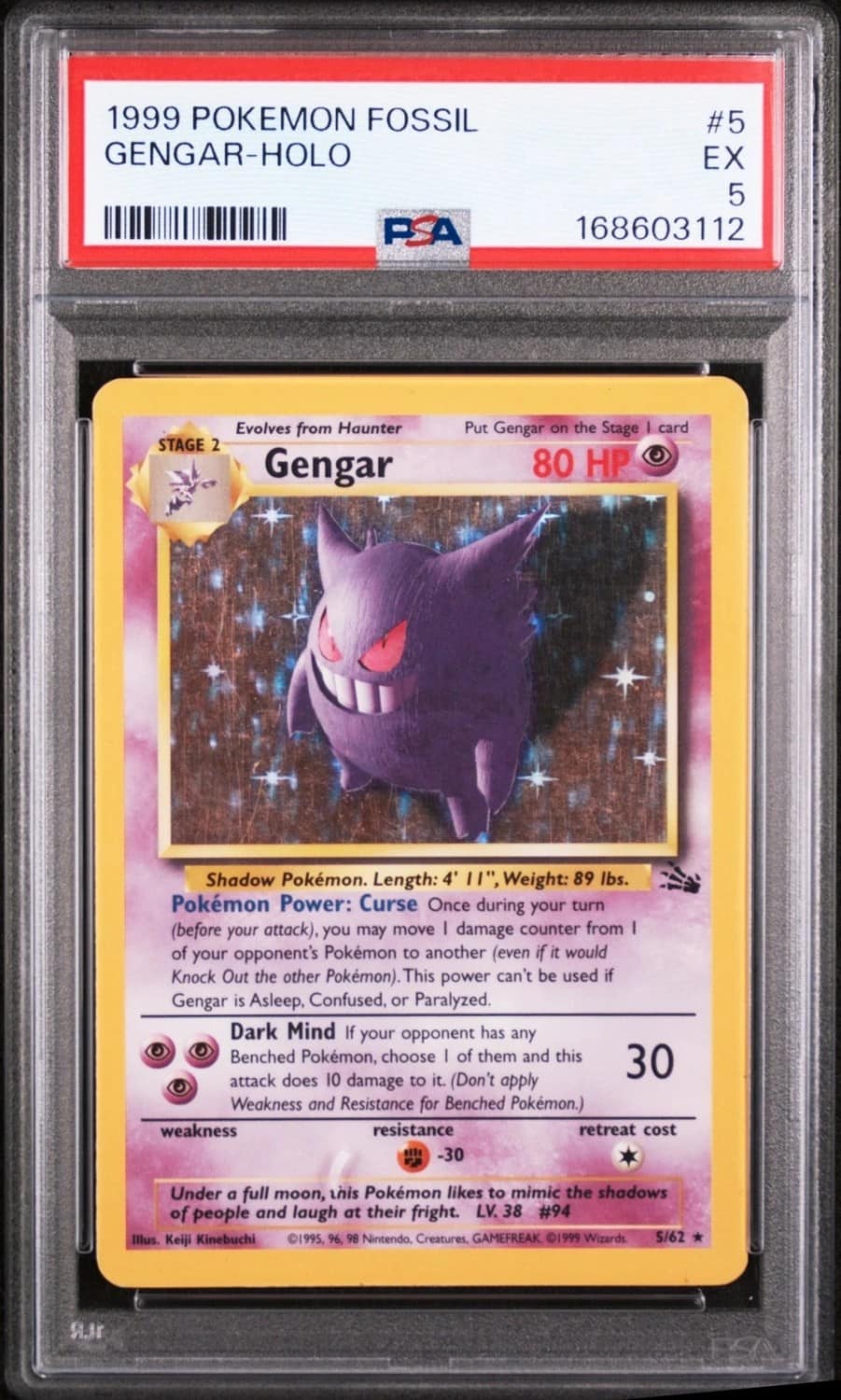 Gengar