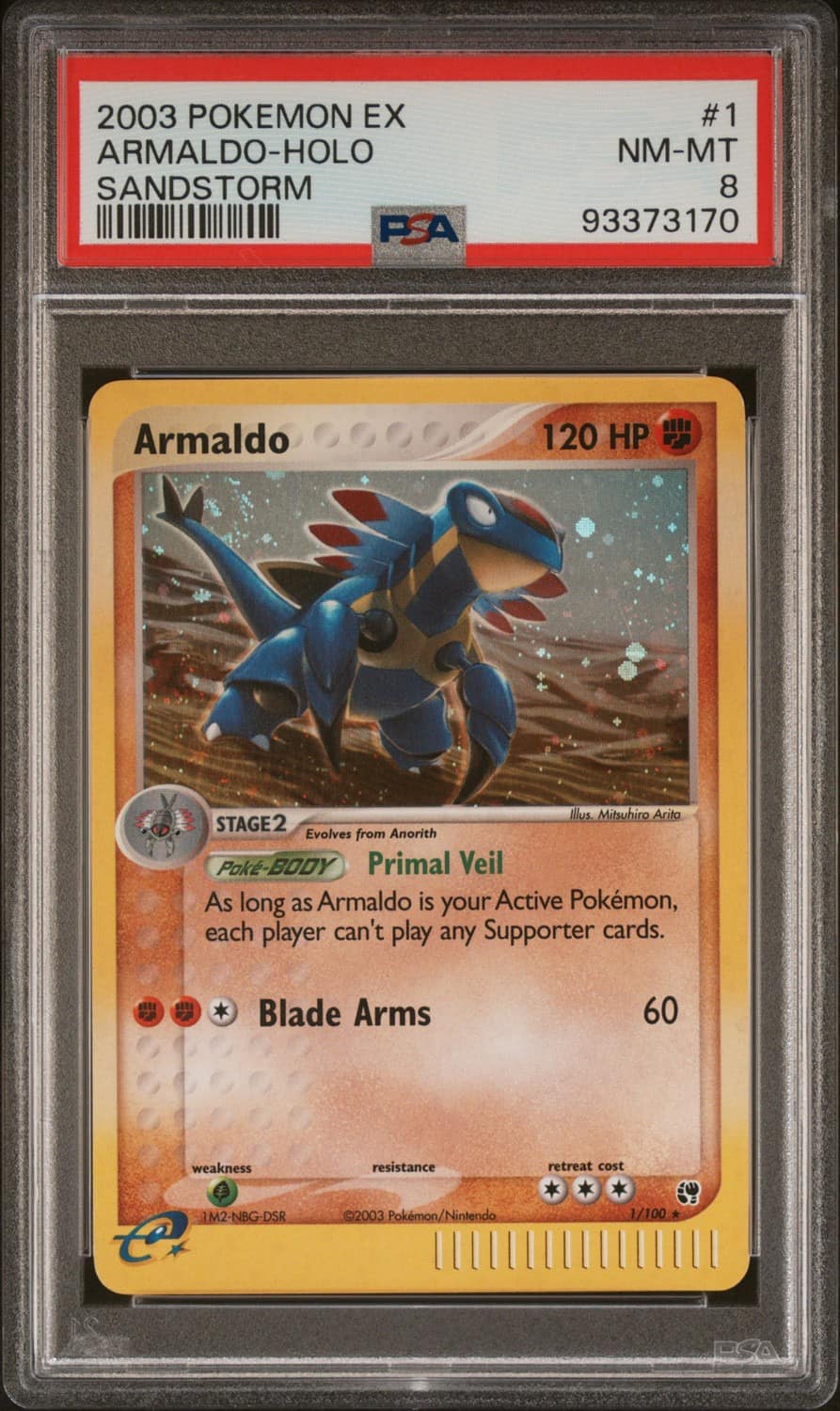 Armaldo