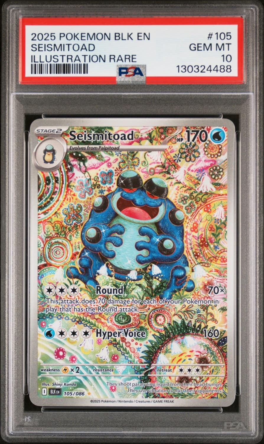 Seismitoad