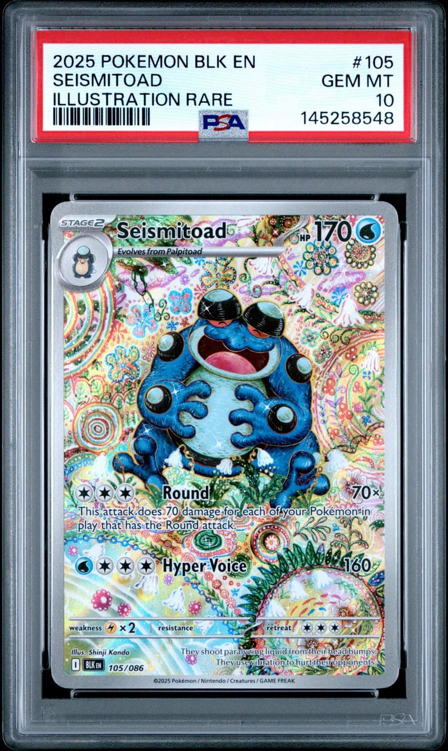 Seismitoad
