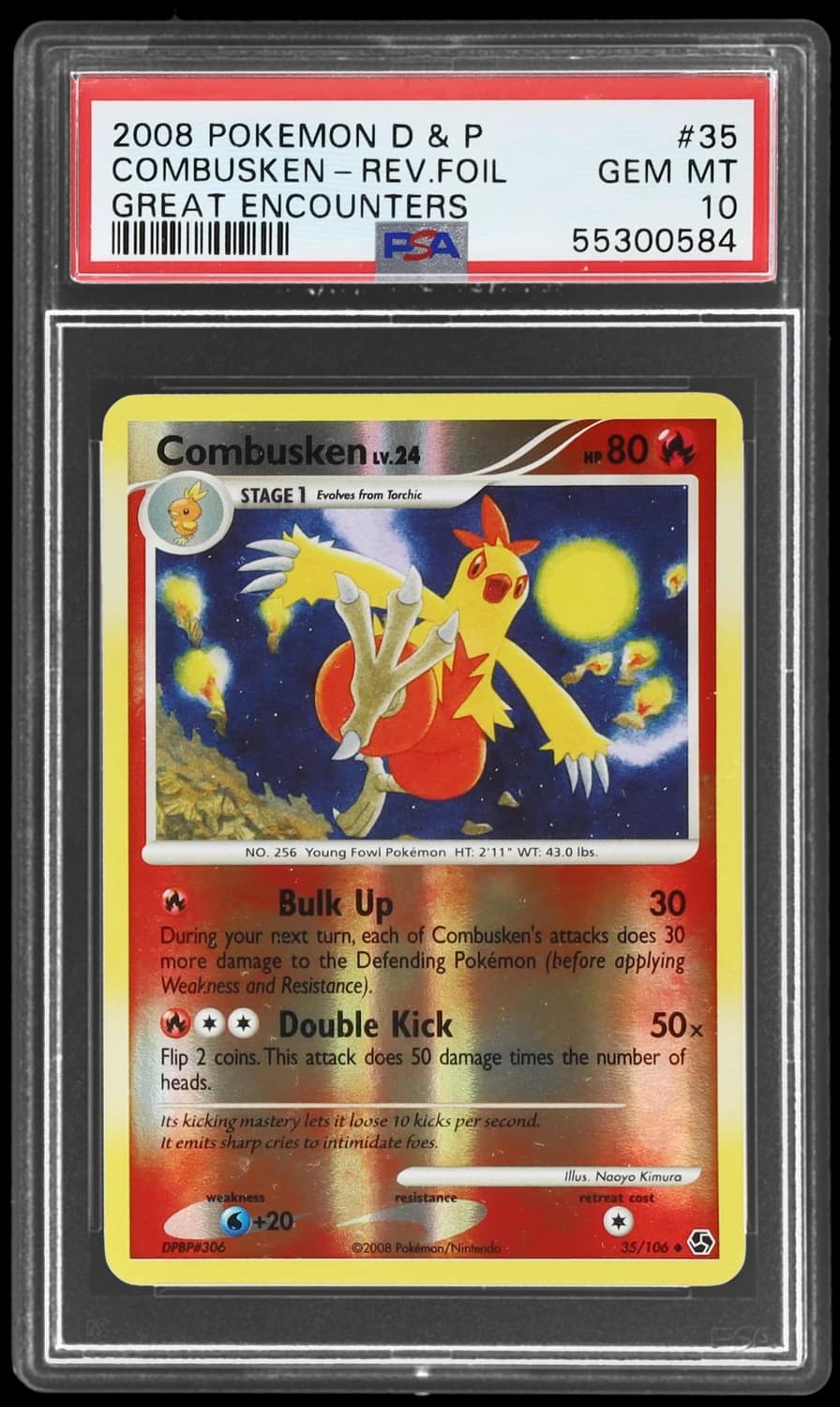 Combusken