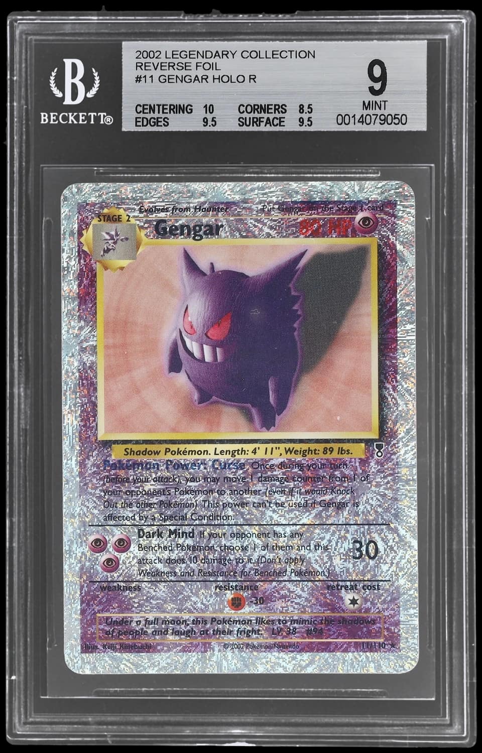 Gengar